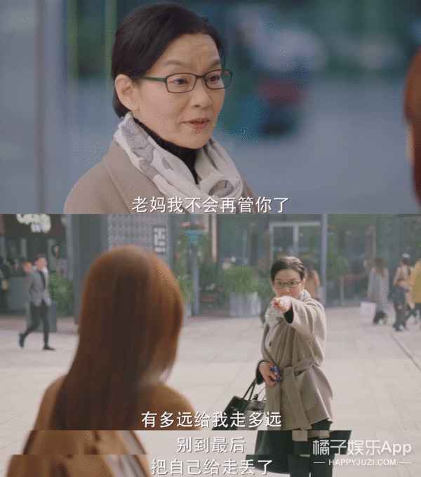 国产剧，请闭嘴