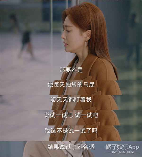 国产剧，请闭嘴