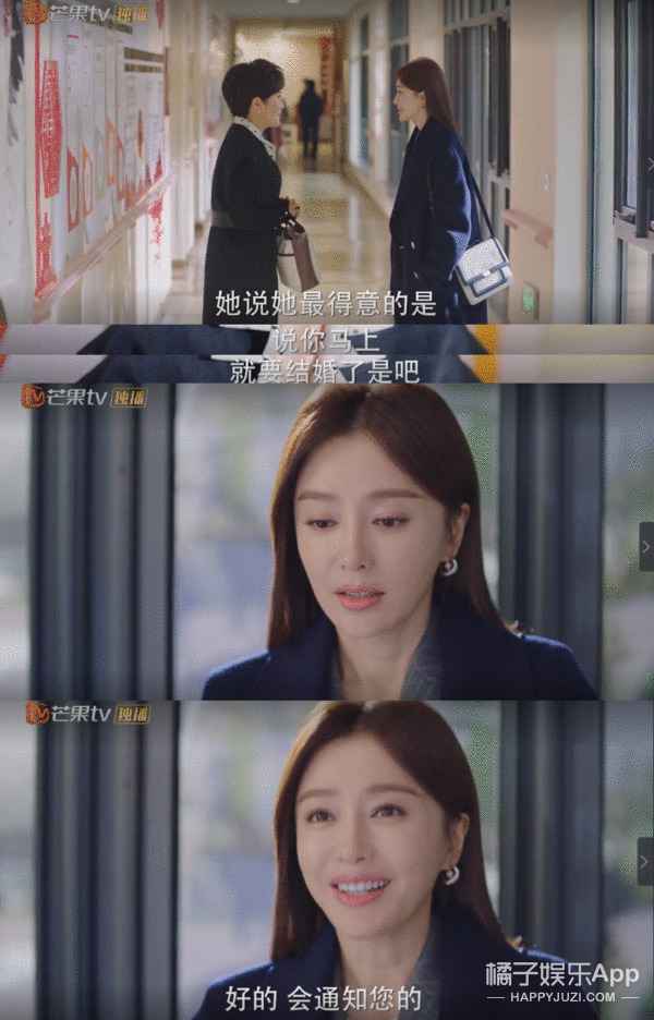 国产剧，请闭嘴