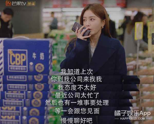 国产剧，请闭嘴