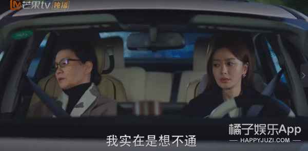 国产剧，请闭嘴