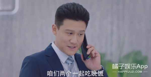 国产剧，请闭嘴