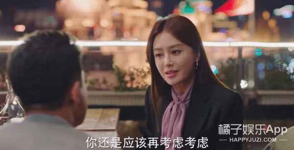 国产剧，请闭嘴