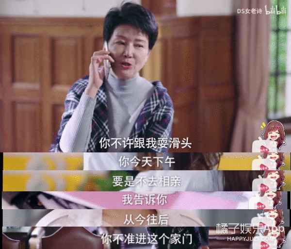 国产剧，请闭嘴