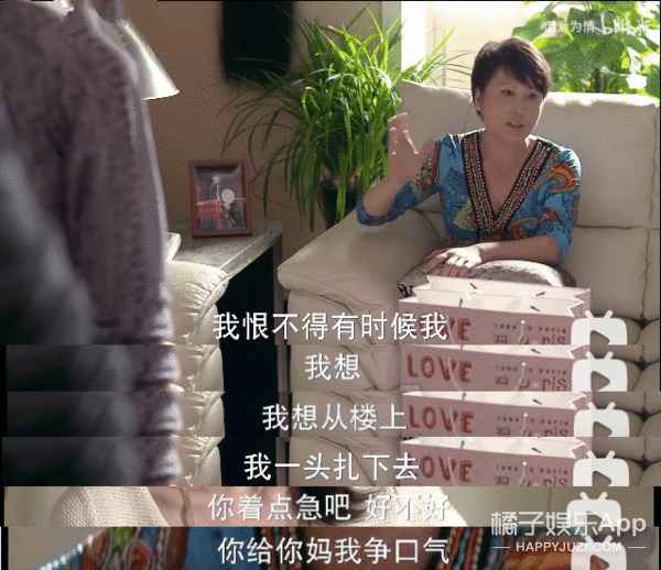 国产剧，请闭嘴