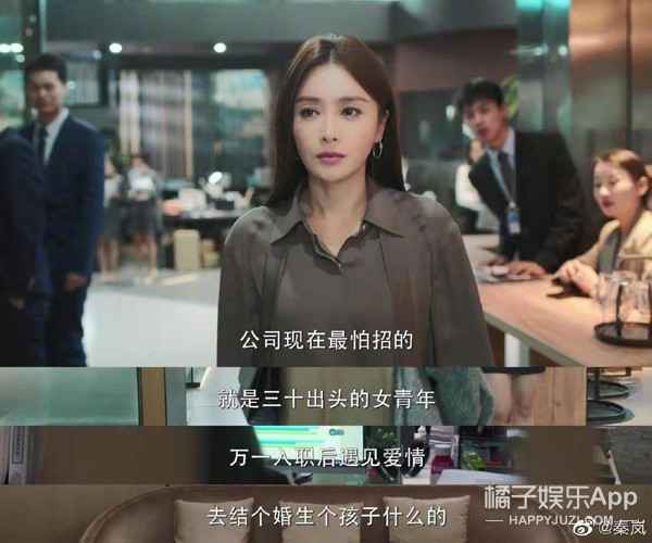 国产剧，请闭嘴