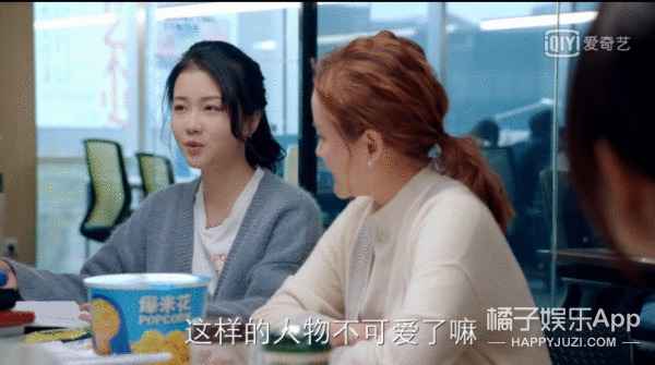 国产剧，请闭嘴