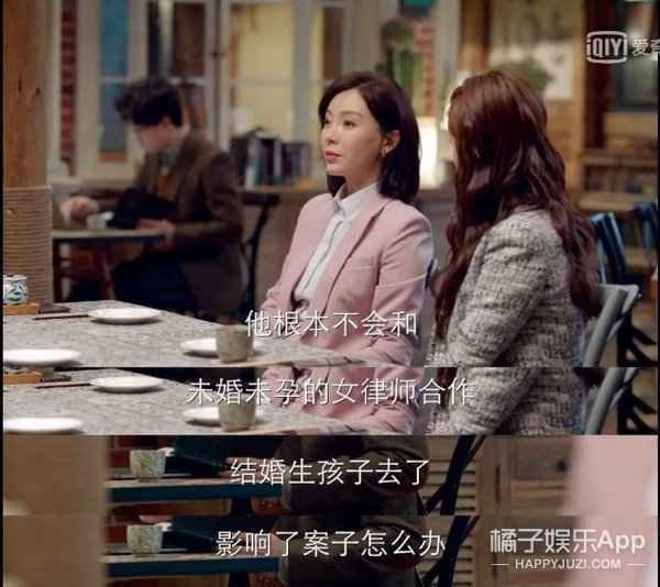 国产剧，请闭嘴