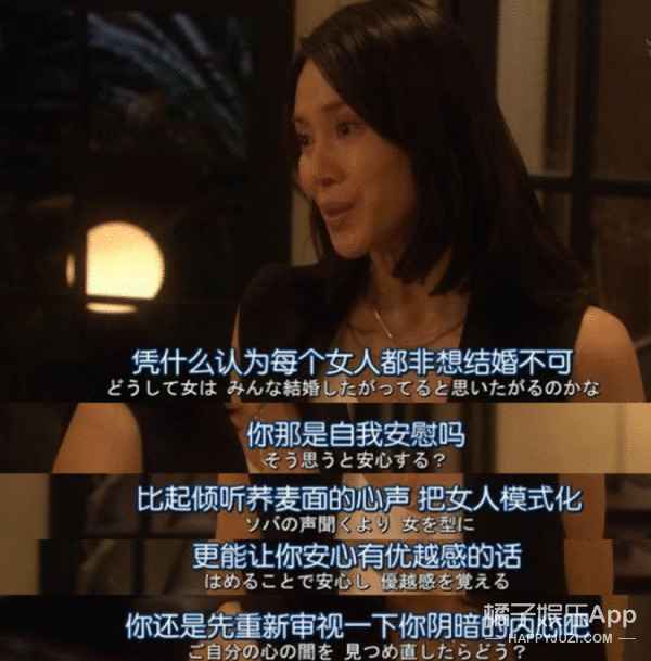 国产剧，请闭嘴