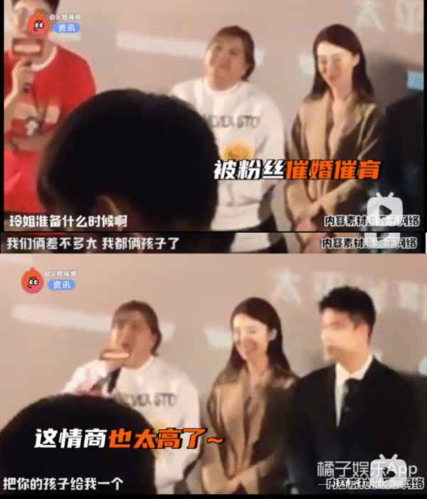 国产剧，请闭嘴