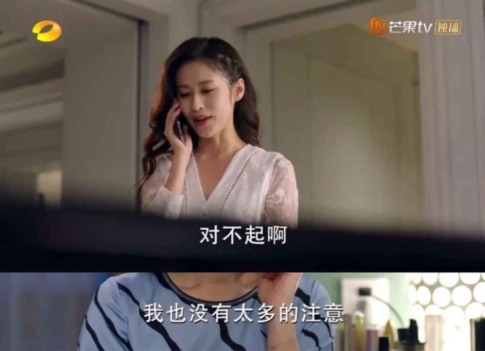 比“太太圈”更刺激的竟然是…“妈妈圈”