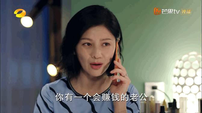 比“太太圈”更刺激的竟然是…“妈妈圈”