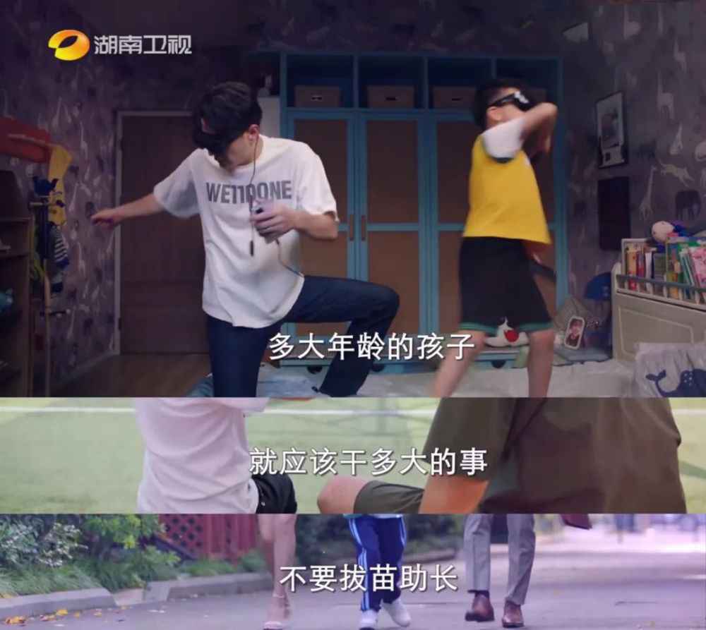 比“太太圈”更刺激的竟然是…“妈妈圈”