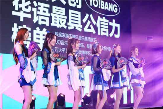 音乐榜校园热LIVE广州站SING女团演唱了哪些歌?主打歌是什么?
