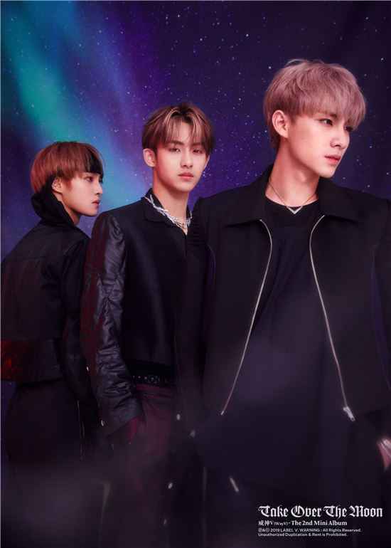 威神V第二张迷你专辑《Take Over The Moon》发布在即