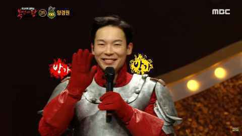 表治秀迫降《蒙面歌王》现场！杨庆元：宋仲基来后台为我加油