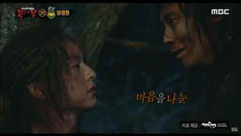 表治秀迫降《蒙面歌王》现场！杨庆元：宋仲基来后台为我加油