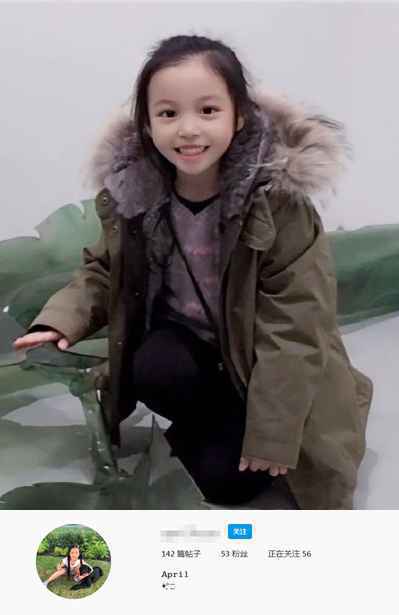 赵薇女儿近照曝光 11岁小四月越长越漂亮