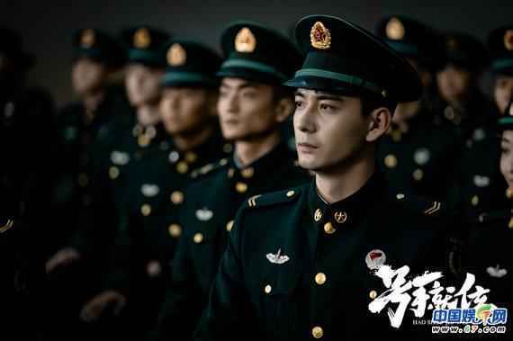 陈星旭《号手就位》上星首播 演绎火箭军飒爽英姿