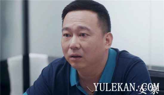 《安家》哪个客户最奇葩?有哪些难伺候的客户?