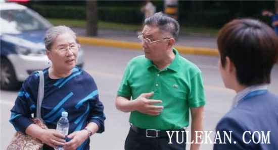 《安家》哪个客户最奇葩?有哪些难伺候的客户?