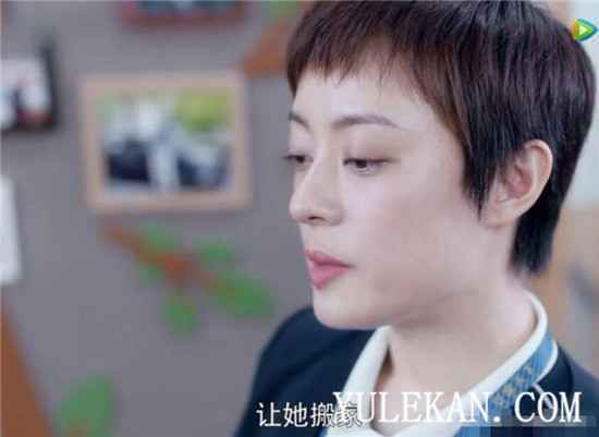 《安家》房似锦为卖房想出损招竟获全店支持？