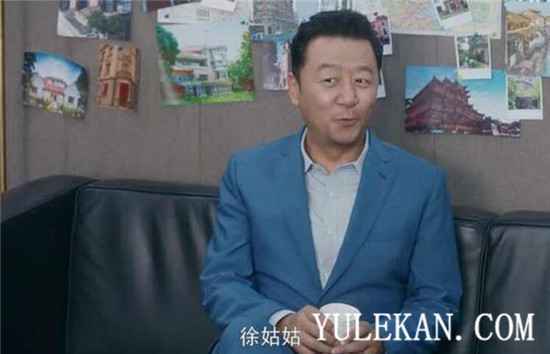 阚太太为什么非要找安家天下的茬儿？那么厉害却不上门撕小三？