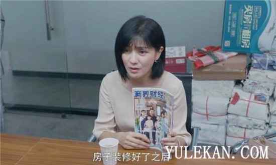 阚太太为什么非要找安家天下的茬儿？那么厉害却不上门撕小三？