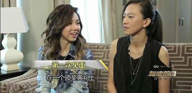 张芸京被曝喜欢同性 节目曾与邓紫棋同睡一床