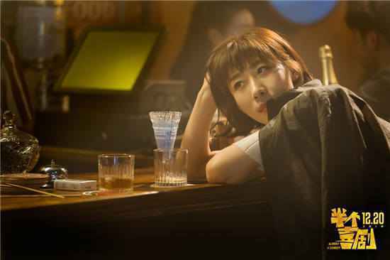 《半个喜剧》主题曲《如果我不是我》是谁献唱的?