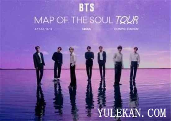 防弹少年演唱会粉丝退票为何让人感动？为什么取消？