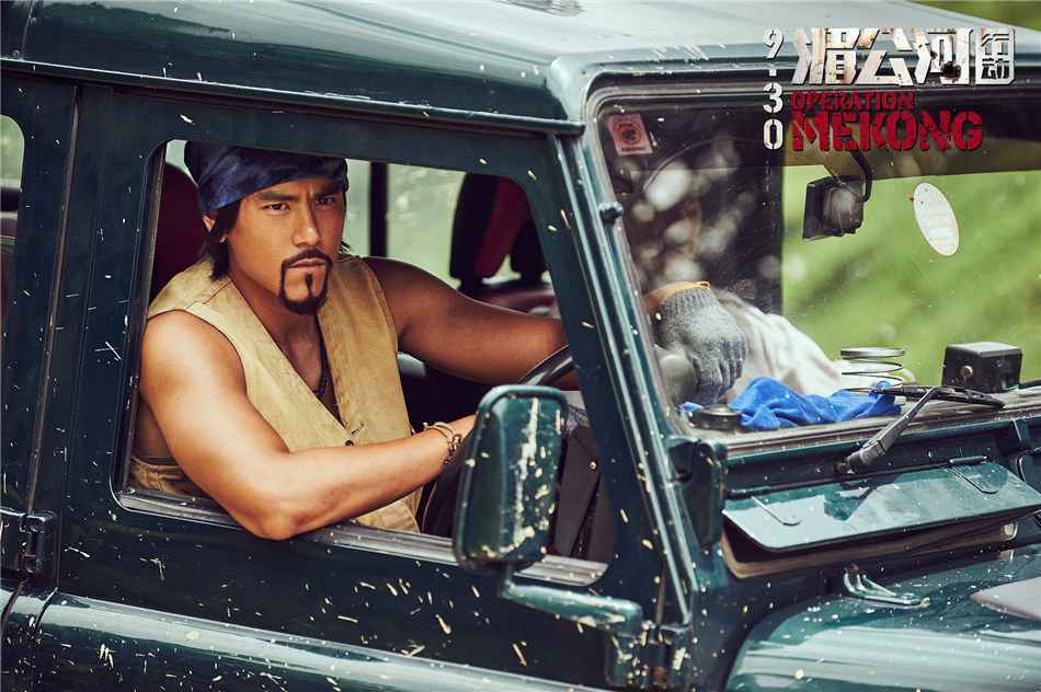 彭于晏《湄公河行动》与张涵予硬汉相惜