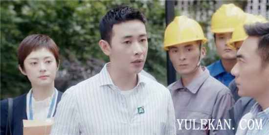 《安家》房似锦只完成了一单生意,翟副总的缺陷却曝光了?