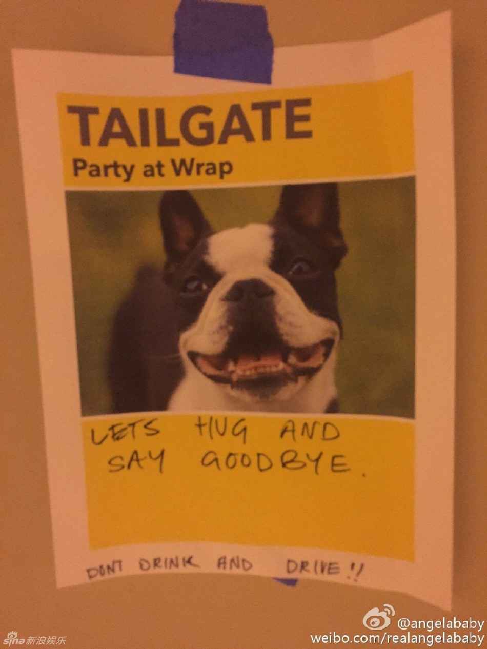 angelababy运动装露性感锁骨