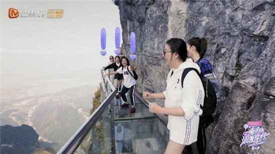 真人秀《妻子的浪漫旅行3》大菲哥真心太敢说，丁子高隔着屏幕都尴尬