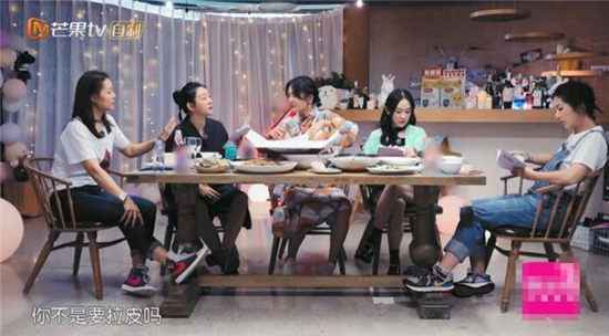 真人秀《妻子的浪漫旅行3》大菲哥真心太敢说，丁子高隔着屏幕都尴尬