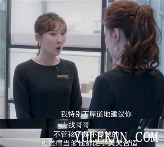 《安家》最可恨的女人竟然不是张乘乘,还有比张乘乘还招恨的?