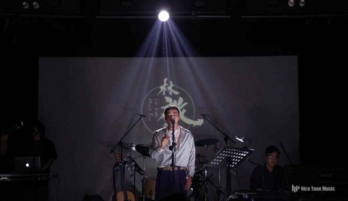 林启得新歌《依旧无依》上线，相遇与别离，歌声中寻找心中答案