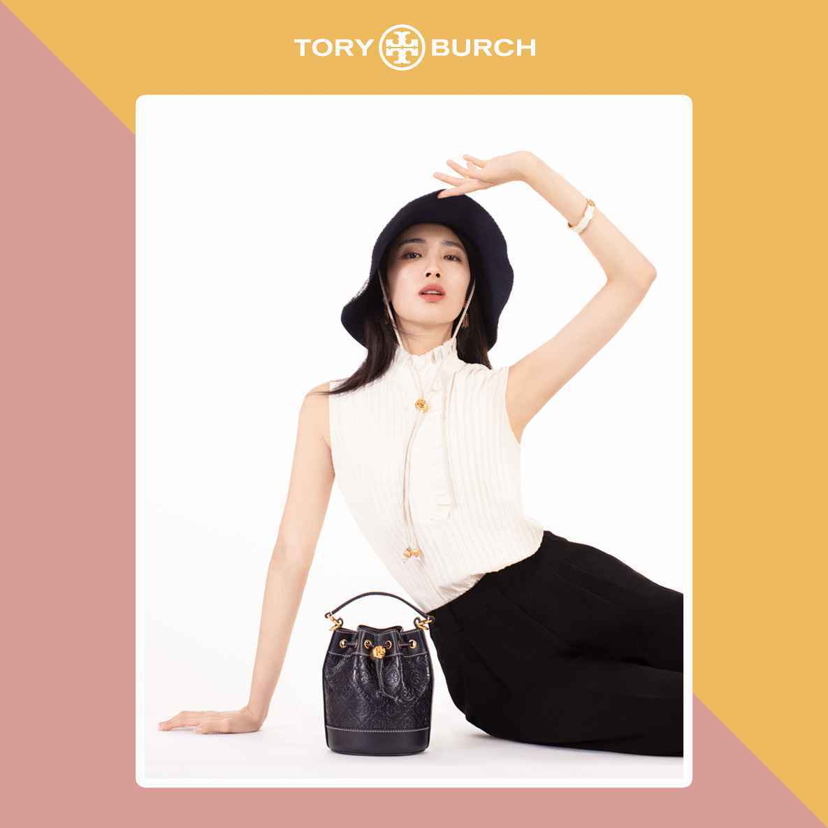王紫璇《嘉人》X Tory Burch时尚大片 展现双面自我