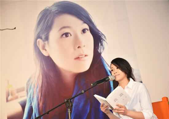 刘若英产后减肥很成功 与婆婆相处似朋友