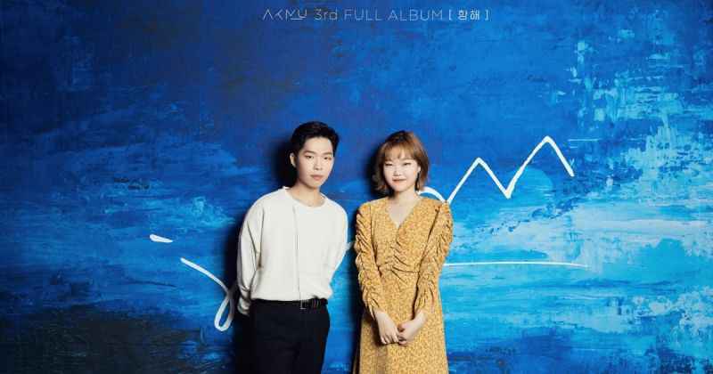 AKMU 出道后第一次！征服三大无线台音乐节目