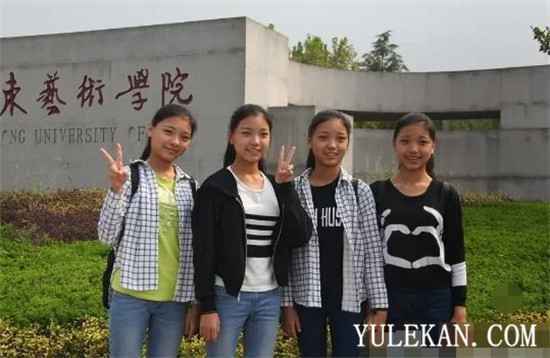 《青春有你2》网友对四胞胎有什么不满?为什么被骂?