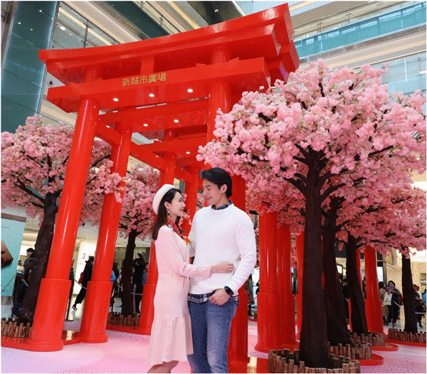 张彦博简淑儿带你打卡「新春の幸福駅」