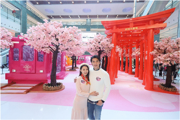 张彦博简淑儿带你打卡「新春の幸福駅」