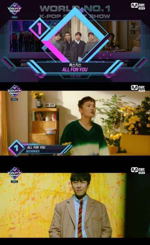 水晶男孩〈All For You〉首冠入袋！在〈Be Well〉后睽违两年九个月