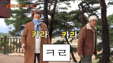 《新西游记7》殷志源、曹圭贤上演「反转电视剧」!