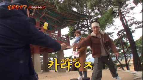 《新西游记7》殷志源、曹圭贤上演「反转电视剧」!