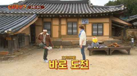 《新西游记7》殷志源、曹圭贤上演「反转电视剧」!