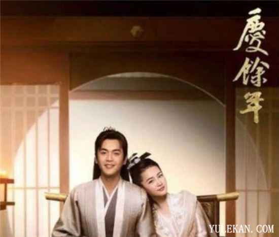 《庆余年》将在翡翠台播出是怎么回事?