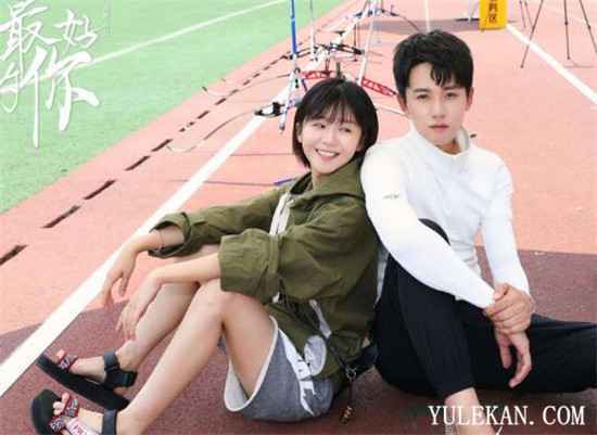 《全世界最好的你》张耀在剧中演谁？播出时间定档了吗？